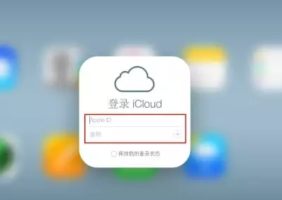 板芙镇iPhone维修网点分享如何找回丢失的iPhone 