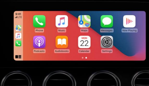 板芙镇apple维修网点分享如何将iPhone连接到CarPlay 